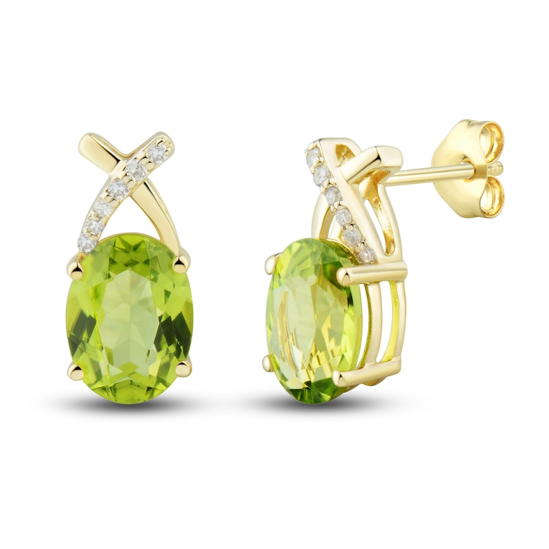 Main Image 3 of Natural Peridot Ring, Earring & Necklace Set 1/5 ct tw Emerald 10K Yellow Gold