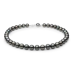 Yoko London Tahitian South Sea Cultured Pearl Necklace 18K White Gold 18&quot;