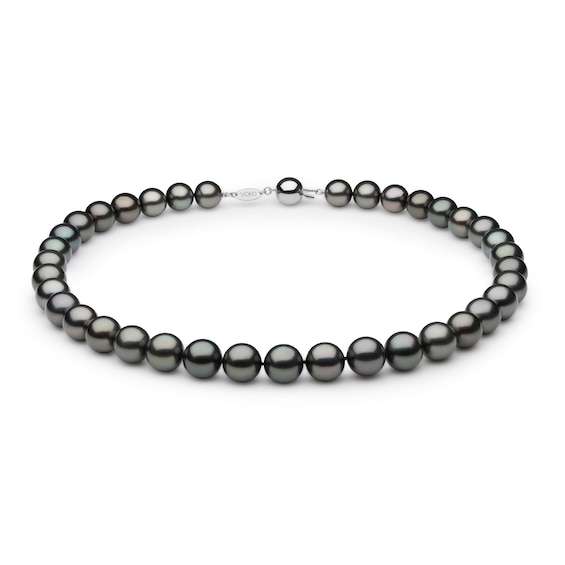 Yoko London Tahitian South Sea Cultured Pearl Necklace 18K White Gold 18"