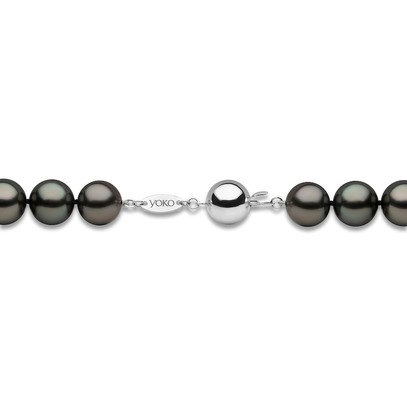 Main Image 2 of Yoko London Tahitian South Sea Cultured Pearl Necklace 18K White Gold 18"