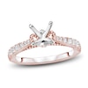 Thumbnail Image 1 of Diamond Engagement Ring Setting 1/3 ct tw Round 14K Rose Gold