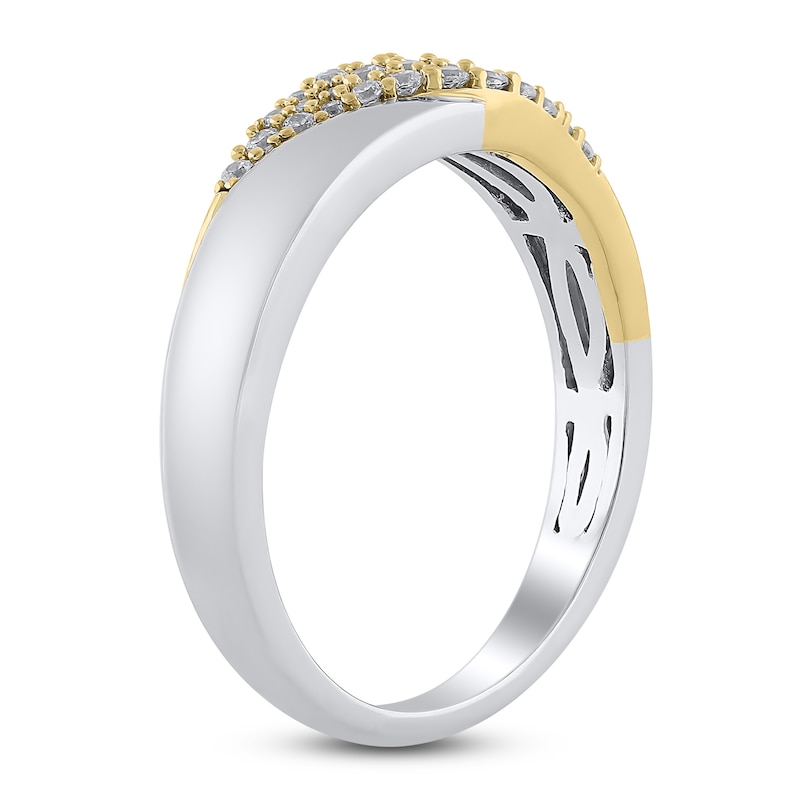 Main Image 2 of Diamond Anniversary Band 1/5 ct tw 14K Two-Tone Gold