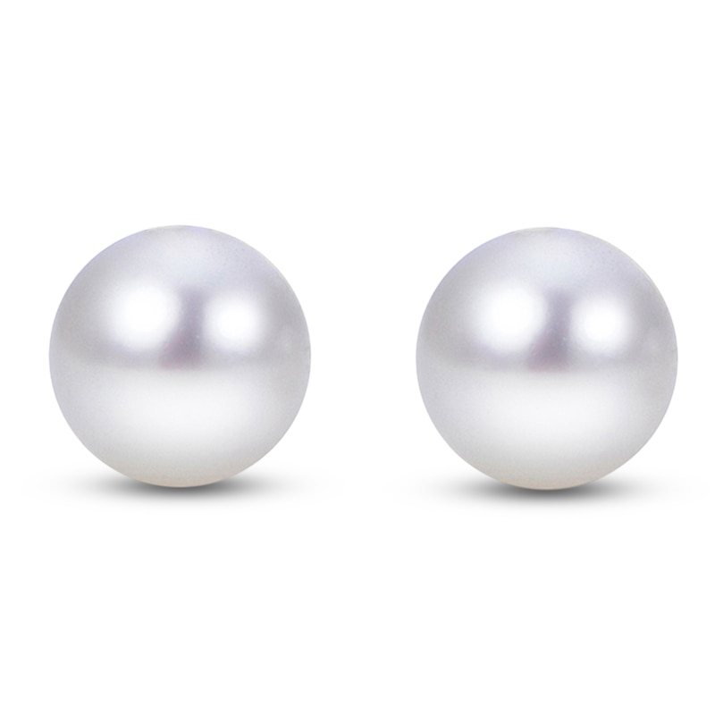 Main Image 2 of Cultured Pearl Stud Earrings 14K White Gold 5-5.5mm