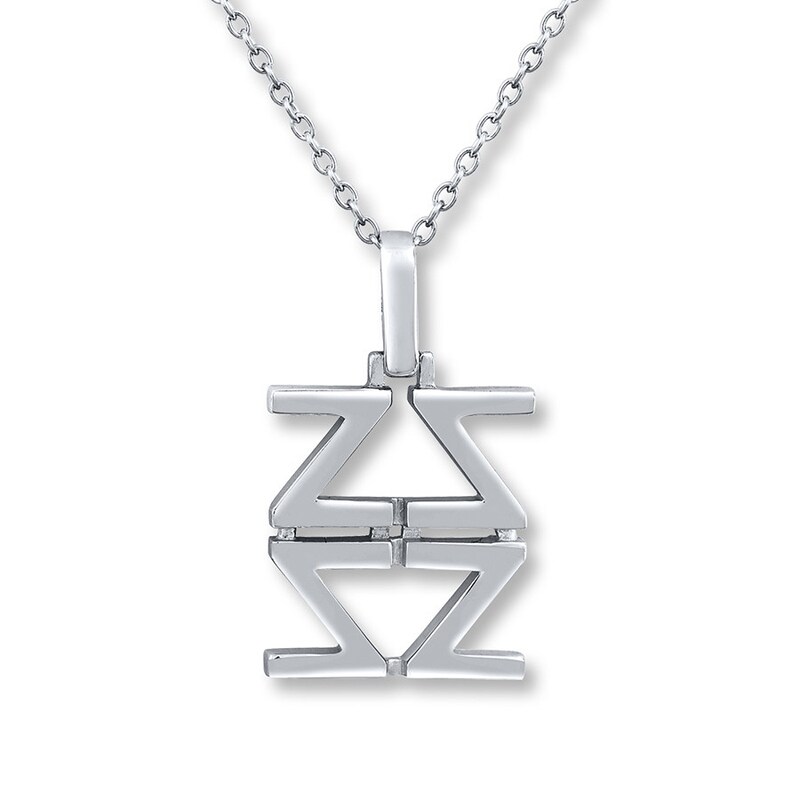 Main Image 1 of India Hicks Z Necklace Sterling Silver