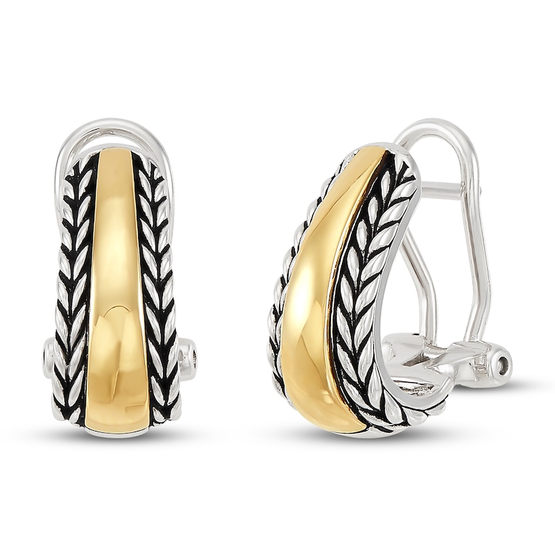 Main Image 1 of Wheat Design Textured Button Earrings Sterling Silver/14K Yellow Gold