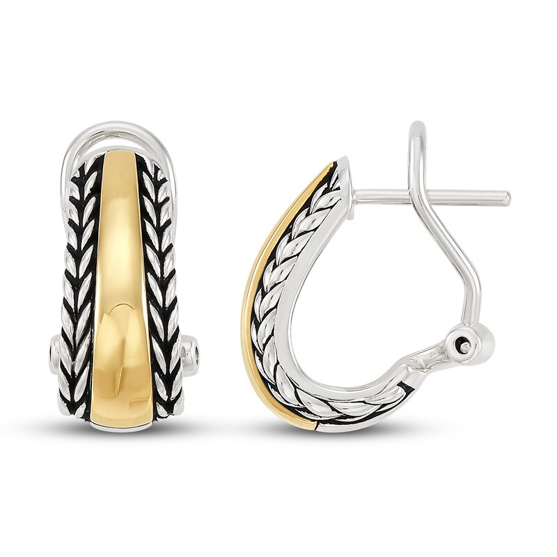 Main Image 2 of Wheat Design Textured Button Earrings Sterling Silver/14K Yellow Gold