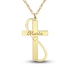 Thumbnail Image 1 of Engravable Cross Pendant Necklace 14K Yellow Gold 28mm 18" Adj.