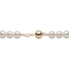Thumbnail Image 2 of Yoko London White South Sea Cultured Pearl Necklace 18K Yellow Gold 18"