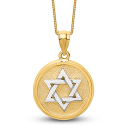 Star of David Necklace 14K Yellow Gold 18"