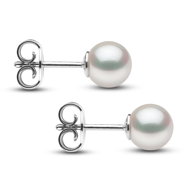 Main Image 2 of Yoko London White Akoya Cultured Pearl Stud Earrings 18K White Gold
