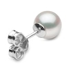 Thumbnail Image 3 of Yoko London White Akoya Cultured Pearl Stud Earrings 18K White Gold