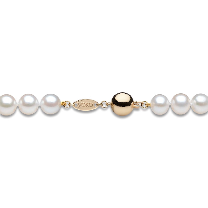 Main Image 2 of Yoko London Cultured Pearl Strand Bracelet 18K Yellow Gold 7.5"