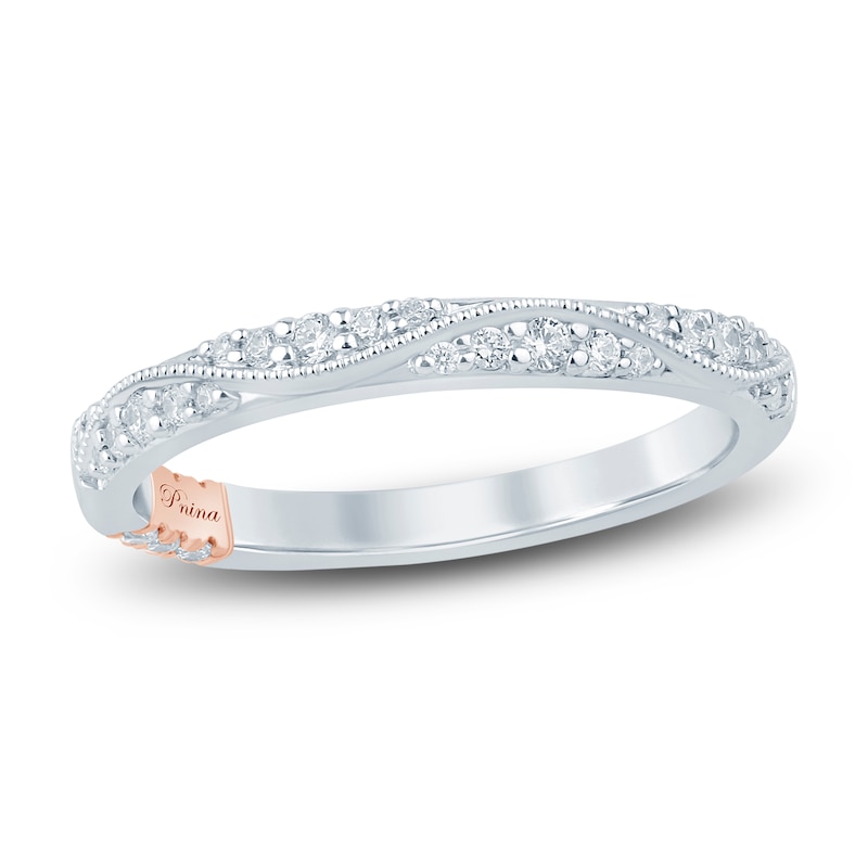 Main Image 1 of Pnina Tornai Diamond Stackable Band 1/5 ct tw 14K White Gold