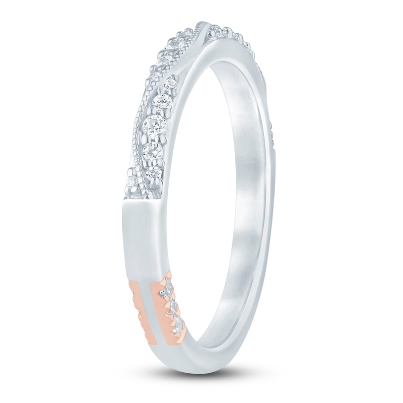 Main Image 2 of Pnina Tornai Diamond Stackable Band 1/5 ct tw 14K White Gold