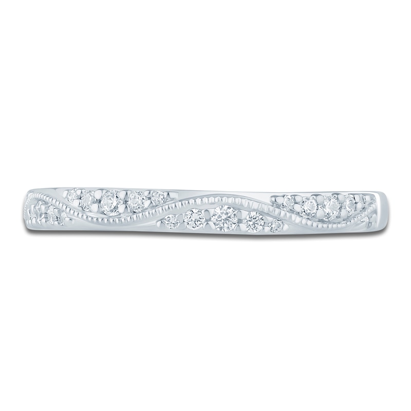 Main Image 3 of Pnina Tornai Diamond Stackable Band 1/5 ct tw 14K White Gold