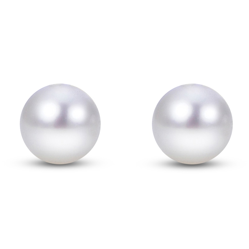 Main Image 2 of Akoya Cultured Pearl Stud Earrings 14K Yellow Gold 5.5-6mm