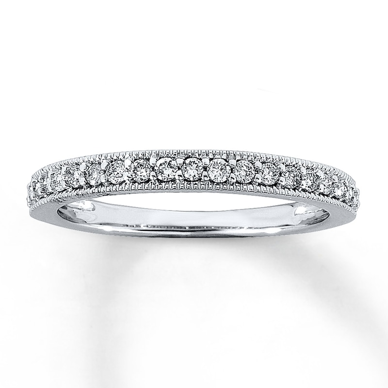 Diamond Anniversary Band 1/4 ct tw Round-cut 14K White Gold