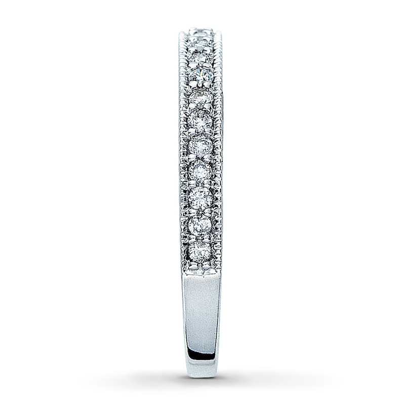 Diamond Anniversary Band 1/4 ct tw Round-cut 14K White Gold