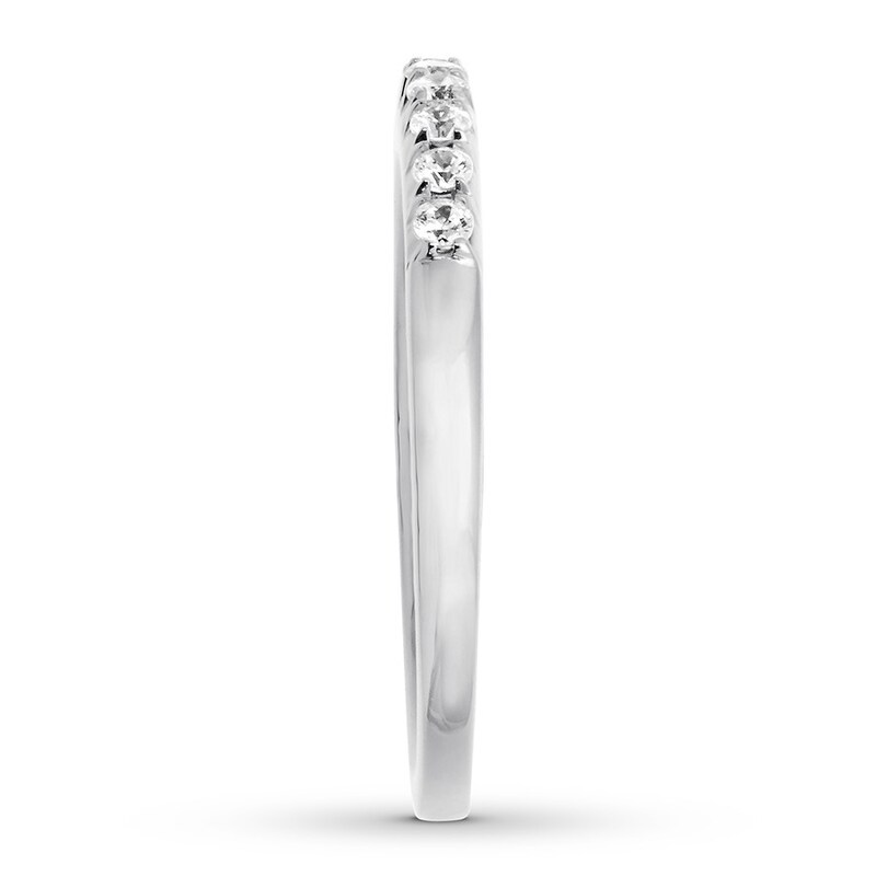 Diamond Anniversary Band 1/4 ct tw Round-cut 14K White Gold