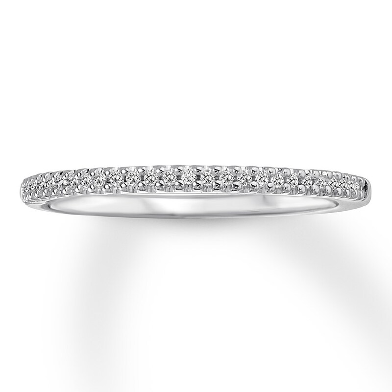 Diamond Anniversary Band 1/15 ct tw Round-cut 14K White Gold