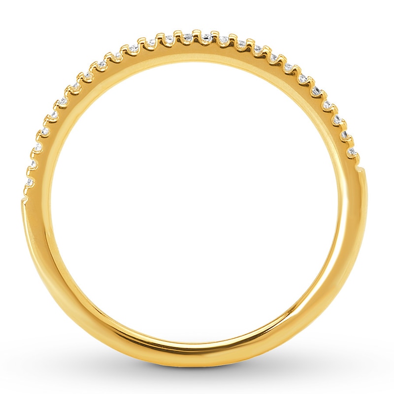 Diamond Anniversary Band 1/15 ct tw Round-cut 14K Yellow Gold