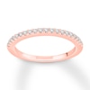 Thumbnail Image 1 of Diamond Anniversary Ring 1/4 carat tw Round 14K Rose Gold