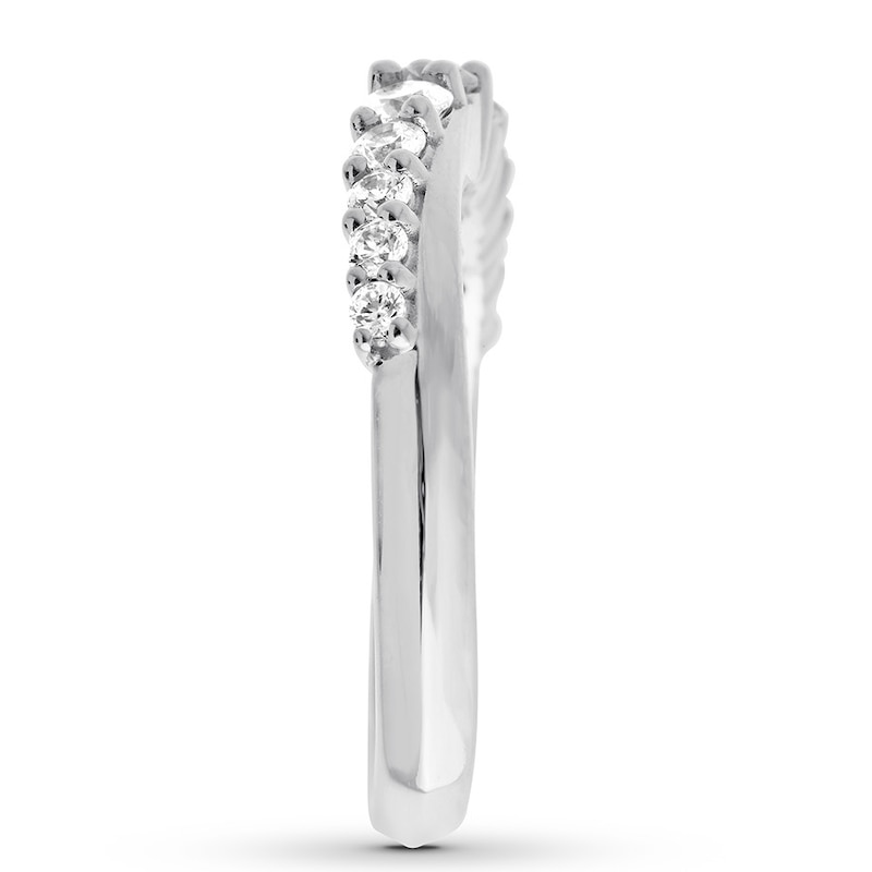 Diamond Anniversary Band 1/2 ct tw Round 18K White Gold