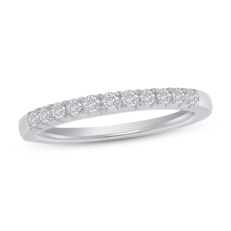 Diamond Anniversary Ring 1/4 ct tw Round 14K White Gold