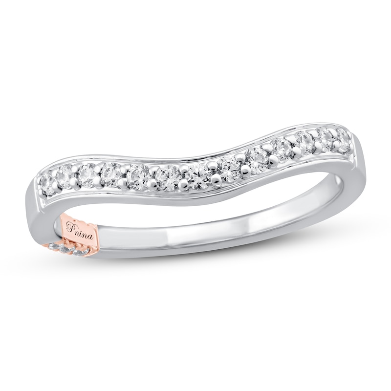 Pnina Tornai Only Yours Diamond Wedding Band 1/4 ct tw Round 14K White Gold