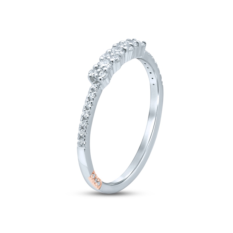 Main Image 2 of Pnina Tornai Willingly Yours Diamond Anniversary Ring 1/4 ct tw Round 14K White Gold