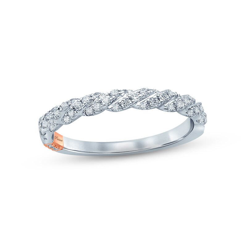 Main Image 1 of Pnina Tornai Diamond Anniversary Ring 3/8 ct tw Round 14K White Gold