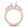 Pnina Tornai Lab-Created Diamond Engagement Ring Setting 1-3/8 ct tw Princess/Round 14K Rose Gold