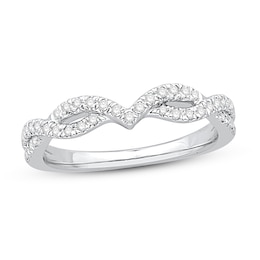 Diamond Contour Anniversary Band 1/5 ct tw Round 14K White Gold