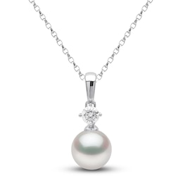 Yoko London White Akoya Cultured Pearl Necklace 1/5 ct tw Diamonds 18K White Gold 16-18" Adjustable