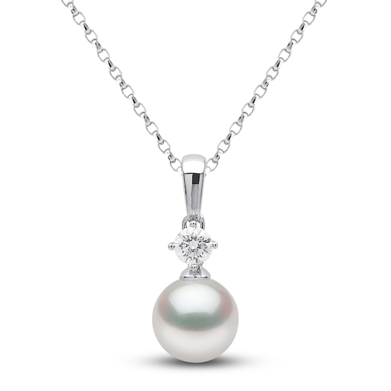 Yoko London White Akoya Cultured Pearl Necklace 1/5 ct tw Diamonds 18K White Gold 16-18" Adjustable