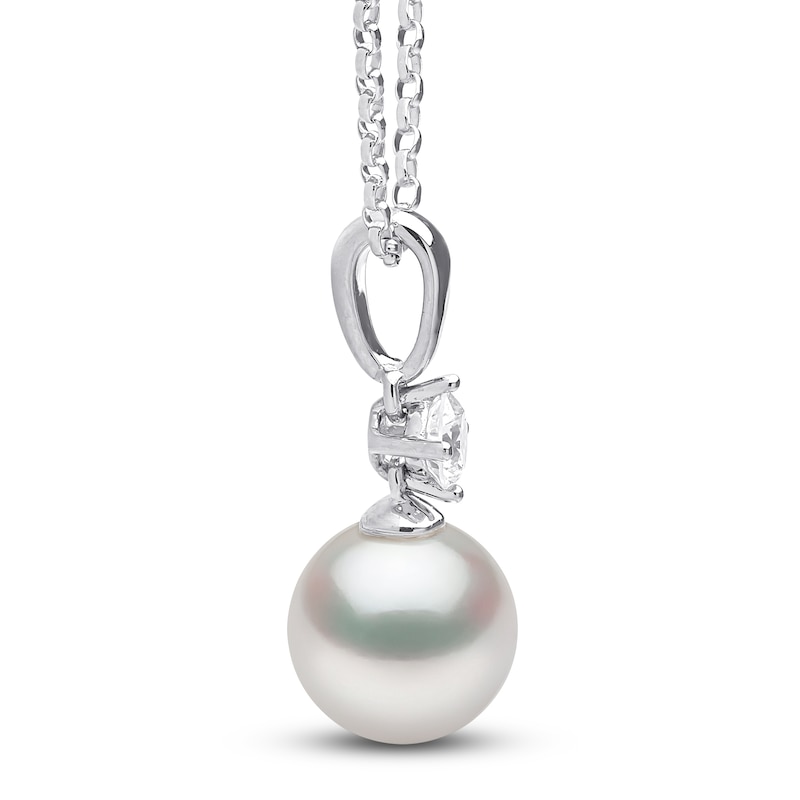 Main Image 2 of Yoko London White Akoya Cultured Pearl Necklace 1/5 ct tw Diamonds 18K White Gold 16-18" Adjustable