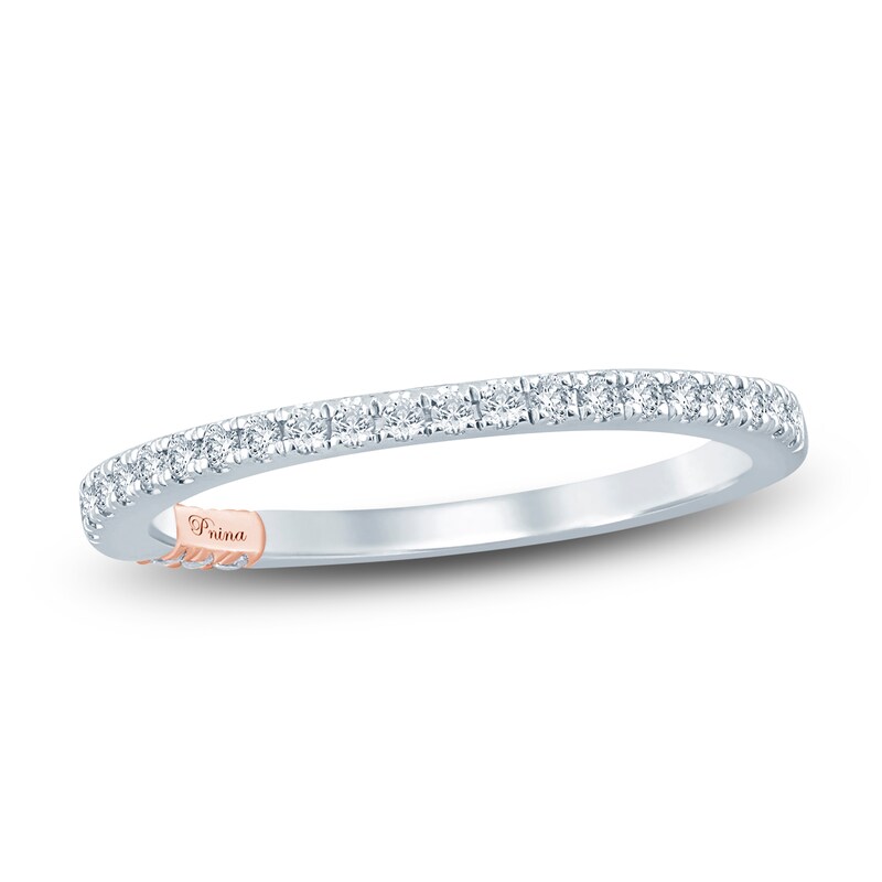 Main Image 1 of Pnina Tornai Diamond Wedding Band 1/4 ct tw 14K White Gold