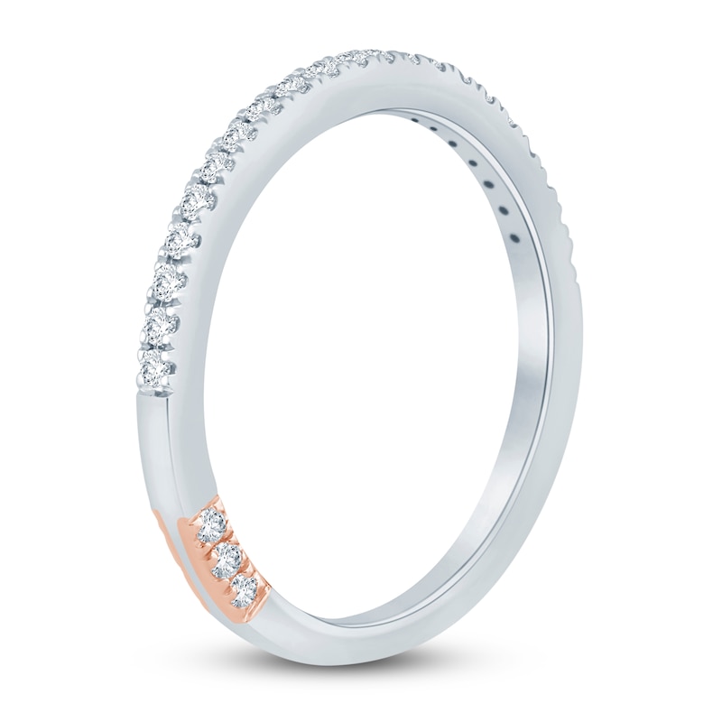 Main Image 2 of Pnina Tornai Diamond Wedding Band 1/4 ct tw 14K White Gold