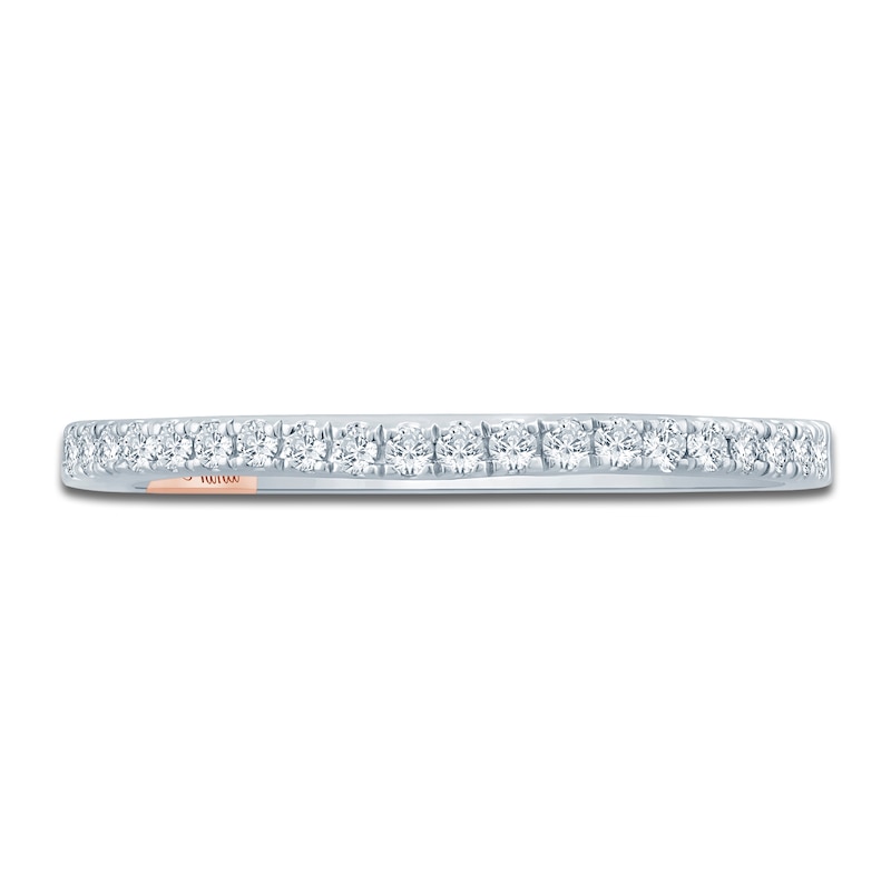 Main Image 3 of Pnina Tornai Diamond Wedding Band 1/4 ct tw 14K White Gold