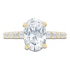 Thumbnail Image 3 of Pnina Tornai Oval-Cut Lab-Grown Diamond Engagement Ring 3-3/4 ct tw 14K Yellow Gold