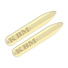 Thumbnail Image 1 of Textured Initial Collar Stay Yellow Gold-Plated Sterling Silver 9x56mm