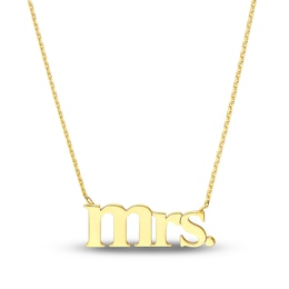 "MRS" Necklace 14K Yellow Gold 16"