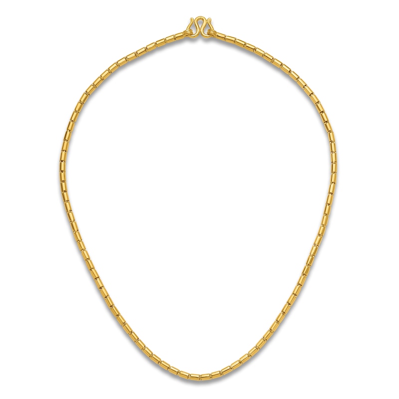 Main Image 4 of High-Polish Barrel Chain Necklace 24K Yellow Gold 18" 4.3mm