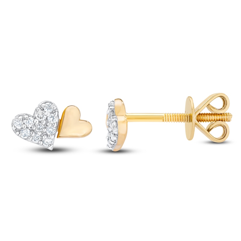 Diamond Double Heart Stud Earrings 1/10 ct tw 14K Yellow Gold
