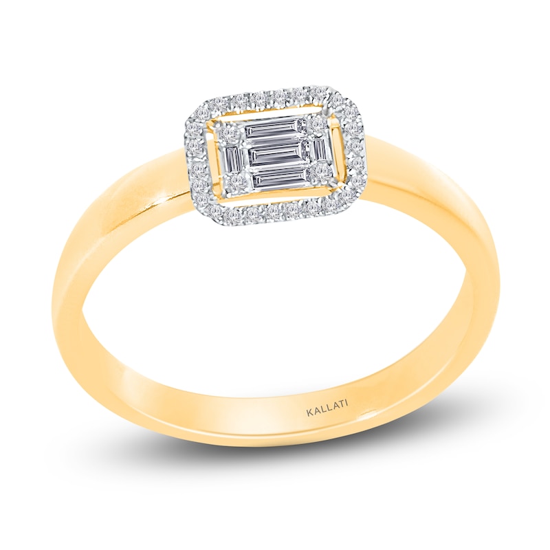 Main Image 1 of Kallati Baguette & Round-Cut Diamond Ring 1/5 ct tw 14K Yellow Gold