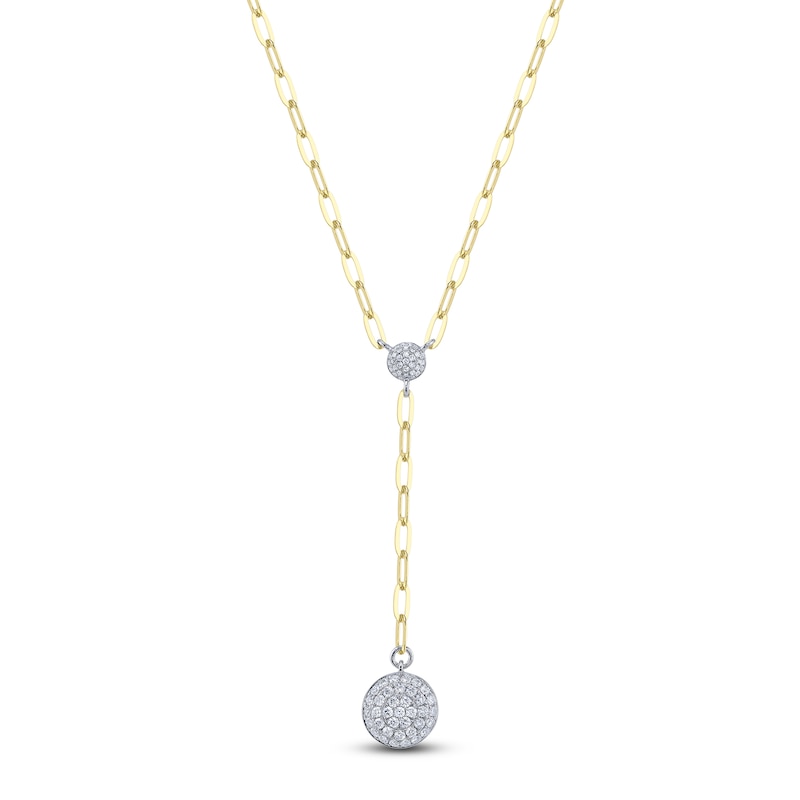 Main Image 1 of Shy Creation Multi-Diamond Y-Drop Necklace 1/2 ct tw 14K Yellow Gold 18" JR55011947