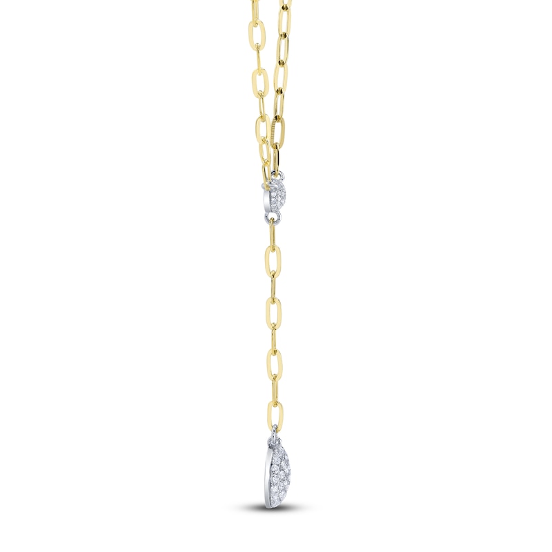 Main Image 2 of Shy Creation Multi-Diamond Y-Drop Necklace 1/2 ct tw 14K Yellow Gold 18" JR55011947