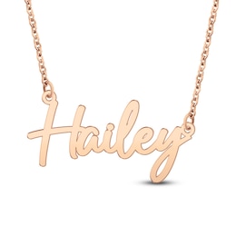 Script Nameplate Necklace 14K Rose Gold 18"