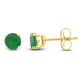 Natural Emerald Solitaire Stud Earrings 10K Yellow Gold