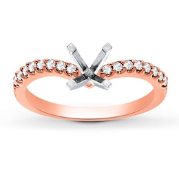 Diamond Engagement Ring Setting 1/5 ct tw 14K Rose Gold